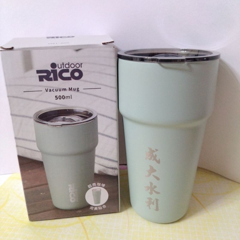 【全新】RICO 瑞可 304不鏽鋼真空隨享杯OS1-500 500ml 咖啡杯 保溫杯 保冷杯 隨行杯 環保杯