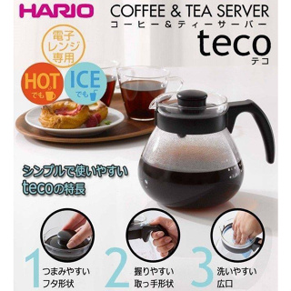 ✨愛鴨咖啡✨HARIO TC-100B 耐熱花茶壺 刻度顯示 1000ml