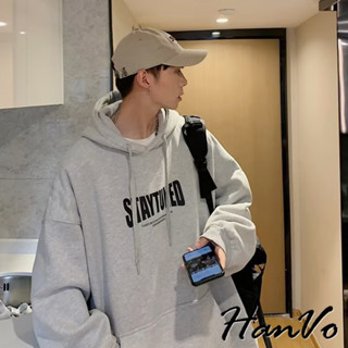 【HanVo】男款STAYTUNED字母加絨帽T 柔軟保暖系列質感長袖連帽上衣 冬季休閒百搭 男生衣著 B02-2022