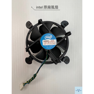intel 二手原廠風扇 1151/ 1150/ 1155 CPU風扇 鋁底 紅銅底