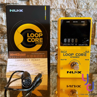 分期免運 贈變壓器/專用線 Nux Loop Core Stereo 樂器 效果器 樂句 迴圈 鼓組 節奏 Looper
