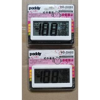 【全新出清】paddy台菱牌 溫濕度計 PD-DH02