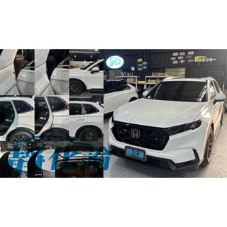 靜化論-臺中 Honda CRV 6代 適用 靜化論 (全車風切套組) 隔音條 全車隔音套組 汽車隔音條 靜化論 公司貨
