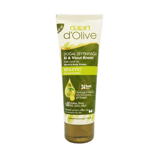 【購購play】土耳其dalan頂級d’Olive系列橄欖油保濕滋養乳 75ml 護手 身體乳