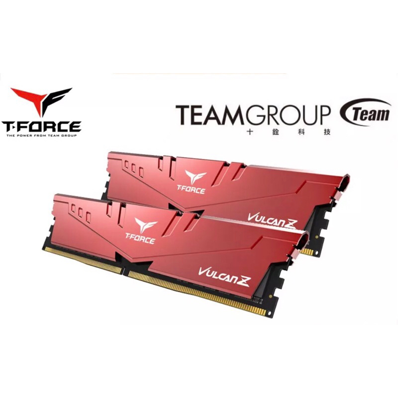 TEAM十銓 T-Force Vulcan Z 火神散熱 8GBx2 DDR4-3600 RAM記憶體