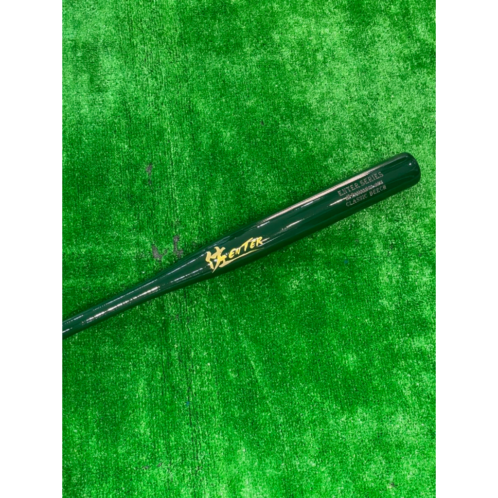 棒球世界全新佐enter🇮🇹義大利櫸木🇮🇹壘球棒特價 CH8綠色金色LOGO