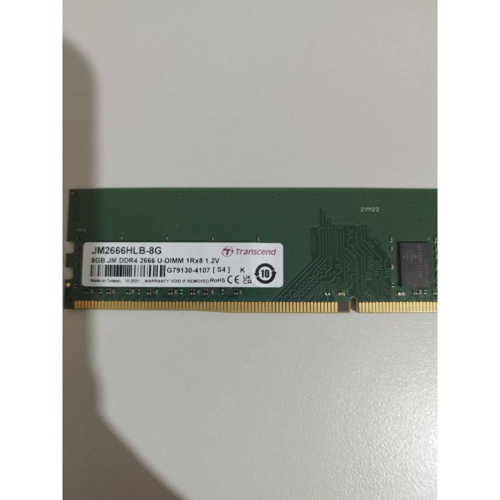 創見ddr4 2666 8g