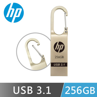 🔥現貨快速出貨🔥【HP惠普】HP x760w USB 3.1 金屬鉤環造型隨身碟 256GB(公司貨)