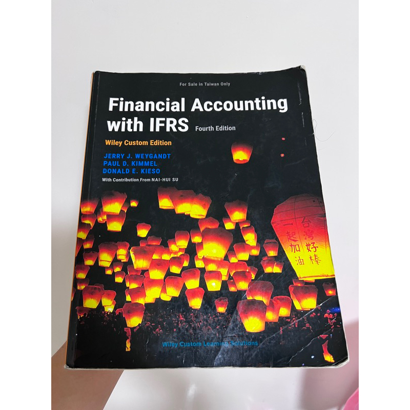 二手書-Financial Accounting with IFRS 會計課本