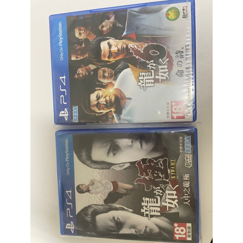 PS4/人中之龍極/6