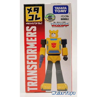★維斯玩具★ TAKARA TOMY 多美收藏 變形金剛 大黃蜂1代 合金 小模型 不挑盒況