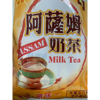 奶茶控 試喝包 建銓 阿薩姆奶茶3合1 18g 零賣 沖泡飲料 規格：18g (1入）