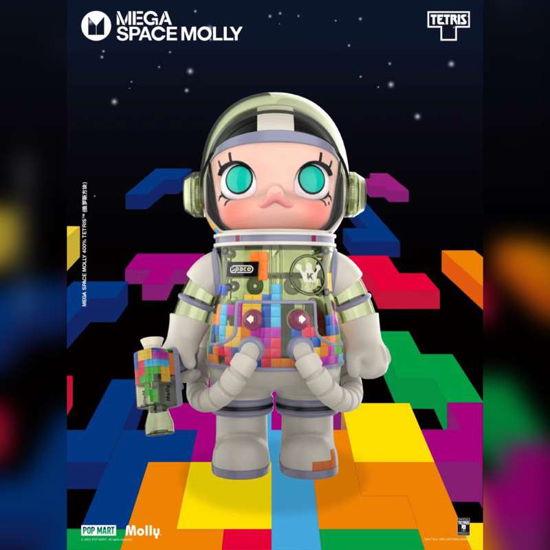 🖇️預購文🖇️ POPMART 泡泡瑪特 MEGA SPACE MOLLY TETRIS 俄羅斯方塊 400%