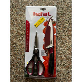 Tefal法國特福不鏽鋼系列刀具剪刀2件組