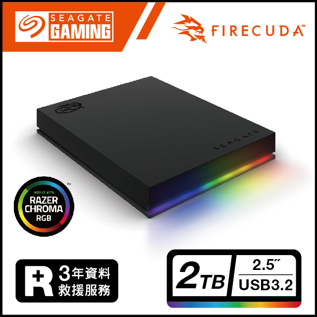 Seagate 希捷 FireCuda Gaming 2TB 2.5吋外接行動硬碟 STKL2000400
