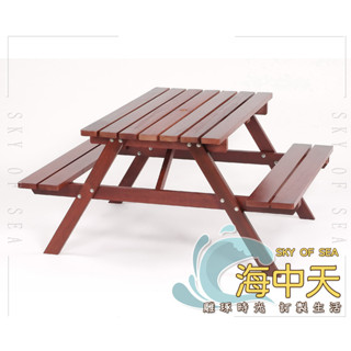 {{ 海中天休閒傢俱廣場 }} M-52 摩登時尚 戶外休閒傢俱系列 P70 70-1 啤酒桌(4尺/5尺/6尺)