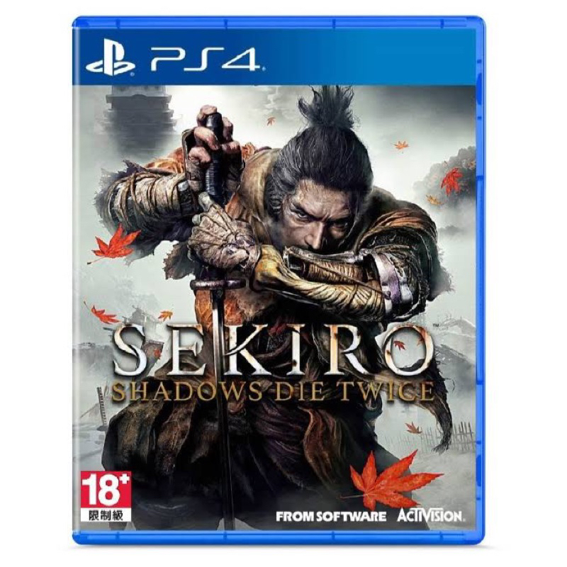 隻狼PS4 二手遊戲片 SEKIRO 隻狼