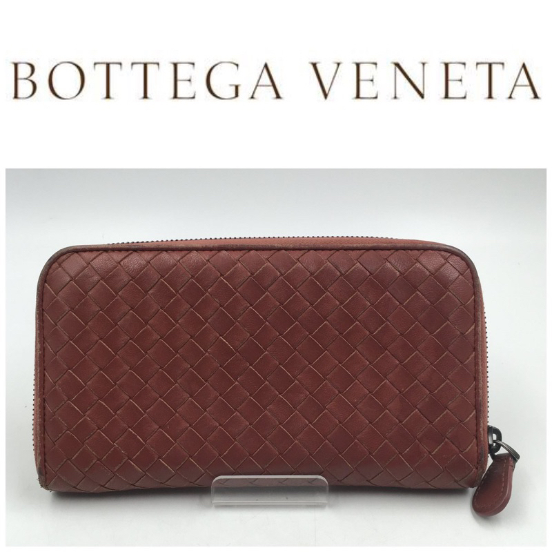二手真品 Bottega Veneta 錢包 長夾 BV編織長夾 皮夾  ㄇ型拉鍊 藍332
