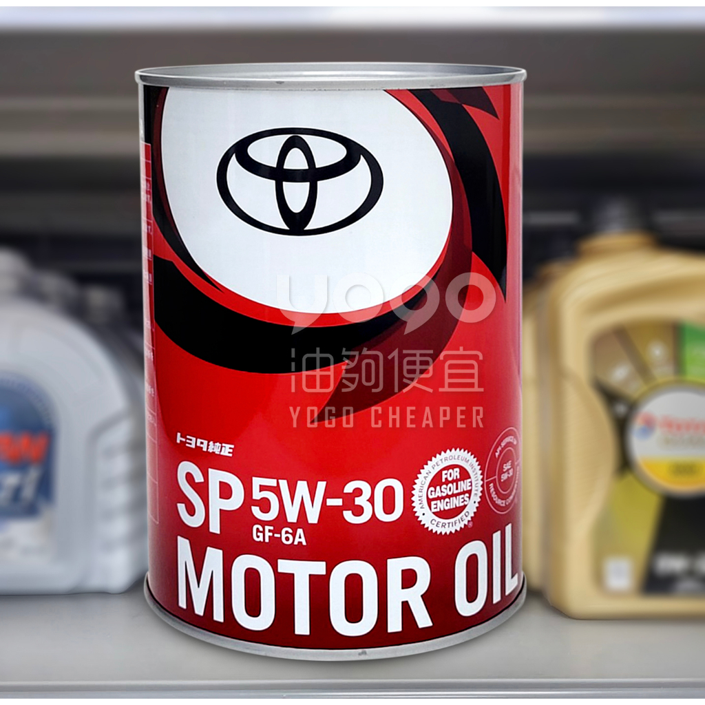 『油夠便宜』(可刷卡) TOYOTA  Motor Oil 5W30 日本原裝進口機油(1L) #1257