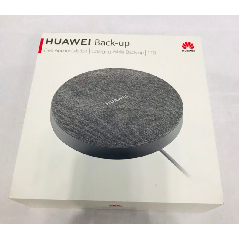 HUAWEI ST310-S1 1TB電腦隨身碟/華為備咖手機儲存器/即插即用/充電備份
