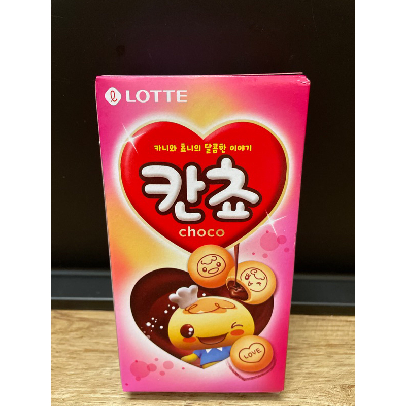 韓國 樂天 LOTTE 夾心餅乾球 巧克力風味 42g 夾心餅乾 餅乾球 現貨 巧克力 餅乾 零食 零嘴 點心 韓國製