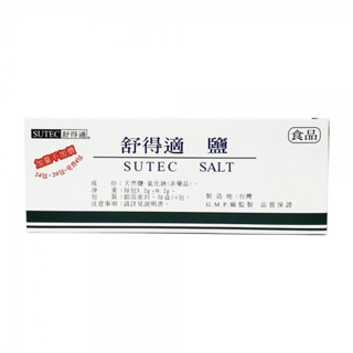 SUTEC 舒得適 洗鼻鹽 24 包/盒 士康洗鼻鹽24入/盒