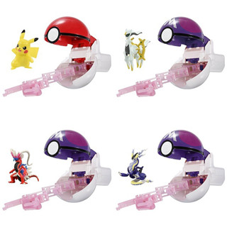 Pokemon 寶可夢收服球 黑色烈空坐 皮卡丘 帝牙盧卡 帕路奇亞 高級球 噴火龍 大師球 阿爾宙斯 故勒頓 密勒頓
