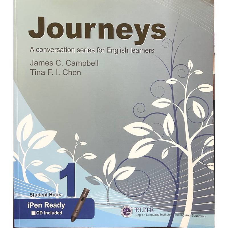 ［二手］ELITE Journeys 1 | James C. Campbell Tina F. I. Chen