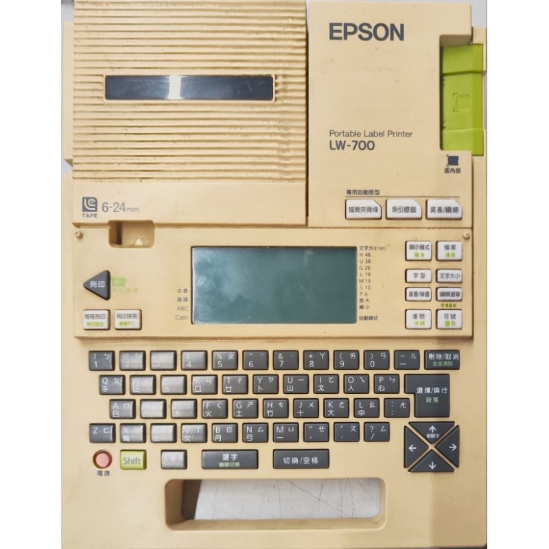 二手良品 Epson LW -700 可攜式標籤列印機 台灣公司貨