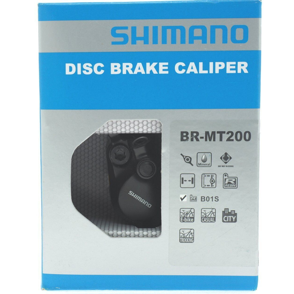Shimano ALTUS BR-MT200 油壓碟煞卡鉗 (單邊)