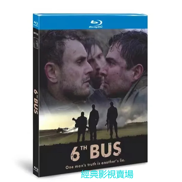 BD（歐美）電影 第六巴士 Sixth Bus (2022) 1080P畫質 克羅埃西亞語發音 繁體中文字幕