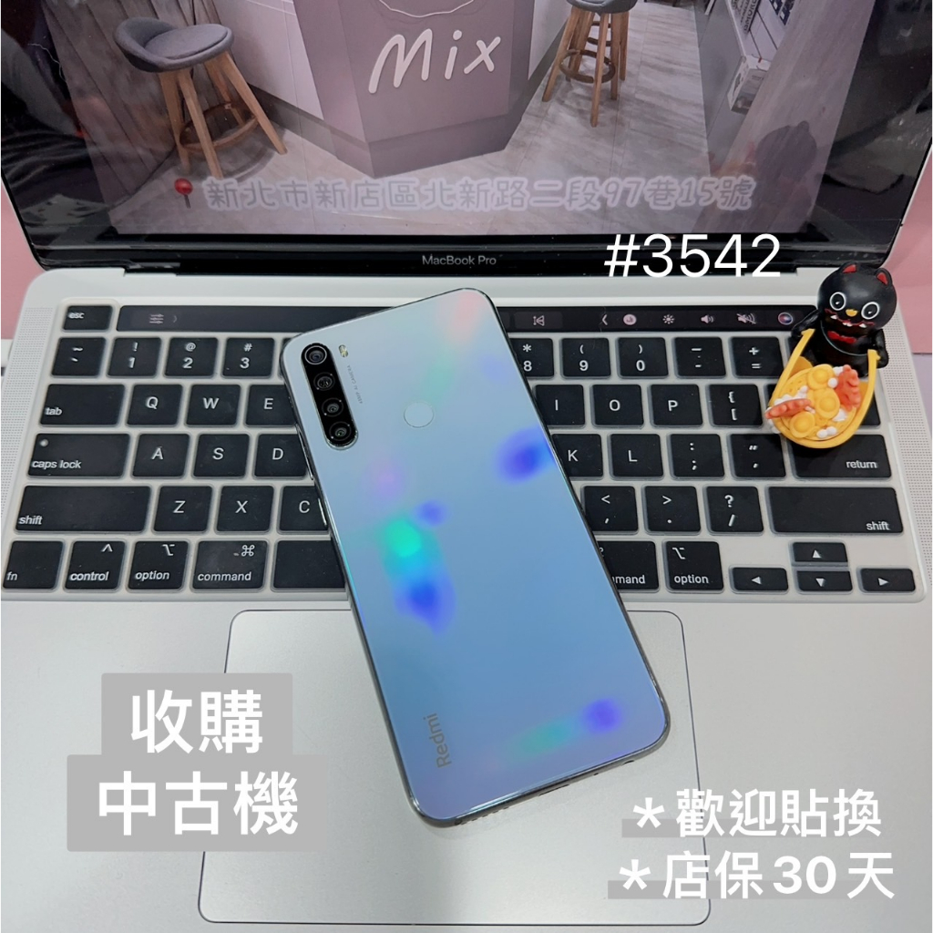 店保30天｜紅米Note 8T 64G 全功能正常！ 6.3吋 #3542 備用機 工作機 安卓二手機