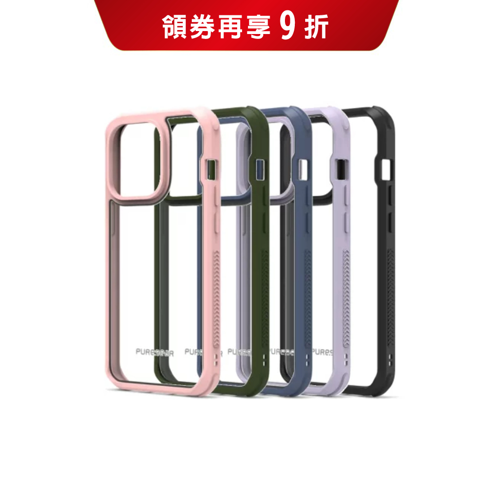 Puregear 普格爾 iPhone14 PRO 透明軍規保護殼 手機殼 保護套 Pu_14P_DTEK