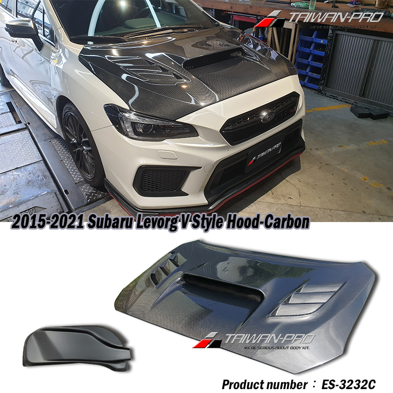 WRX STI/Levorg Varis 輕量化引擎蓋 開孔抽真空碳纖維卡夢 2015-2021 速霸路 Subaru