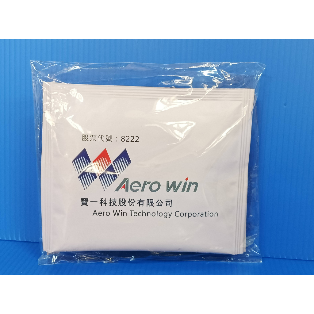 【蔡市場】【2023】【寶一】【CICILIANO 熙舍 掛耳式濾泡咖啡包 黃金曼巴風味】【10公克*2包入】