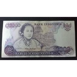 【全球硬幣】印尼紙鈔 Indonesia 印度尼西亞 1985年 10000Rp AU