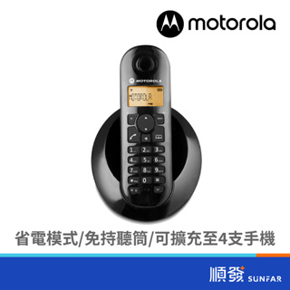 MOTOROLA 摩托羅拉 C601 數位電話