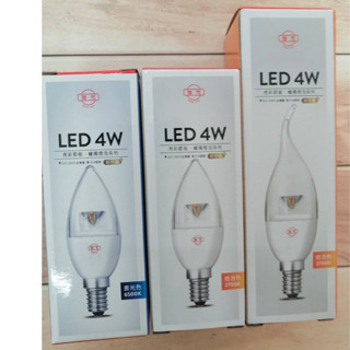 旭光蠟燭燈泡系列 4W LED 尖清燈泡 /拉尾燈泡 E14燈頭 白光 黃光 100-240V全電壓