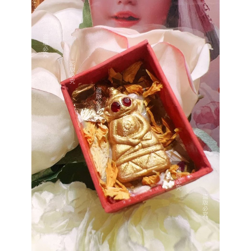 泰國 聖物 佛牌 阿贊博 帕嬰成願盒
