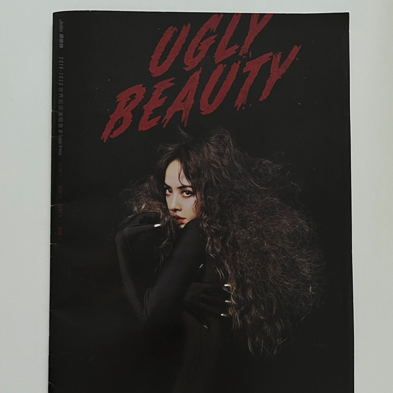 蔡依林2019-2020 Ugly beauty跨年演唱會限定毛巾（贈演唱會小書刊）