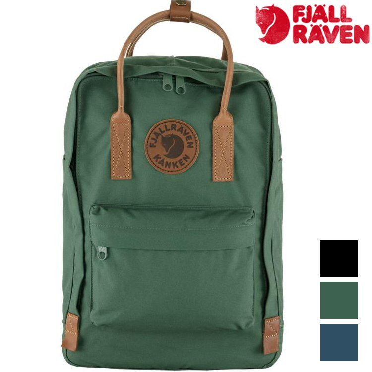 Fjallraven 北極狐 Kanken No.2 Laptop 15 電腦背包/筆電包 23803