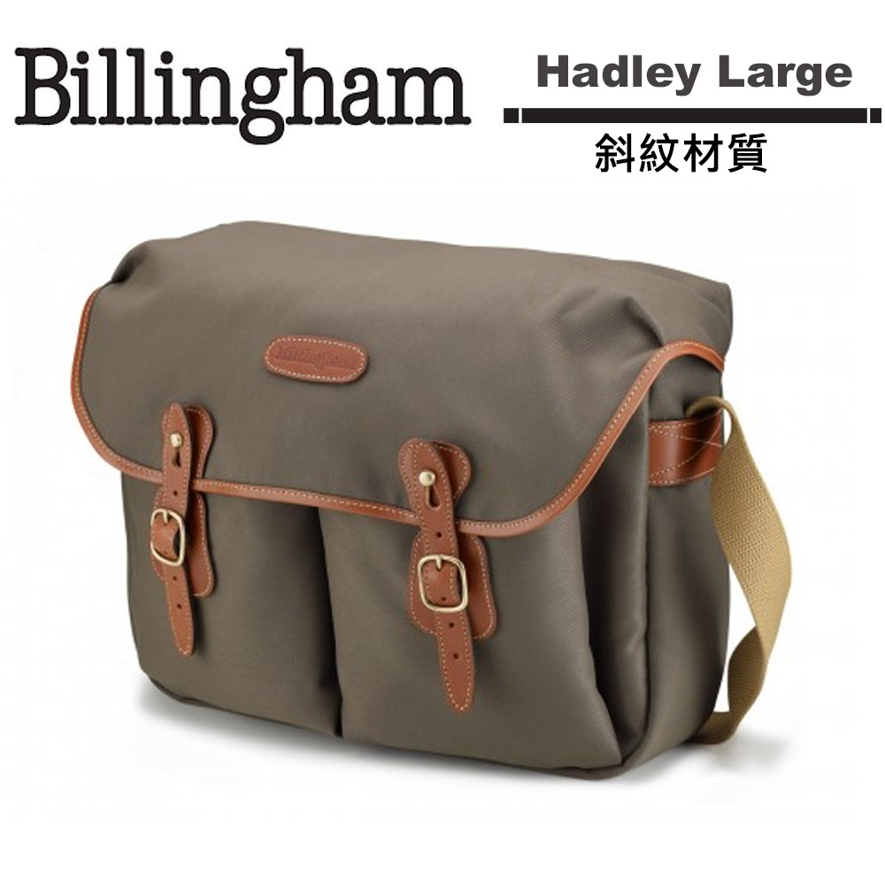 Billingham Hadley Large 白金漢相機側背包