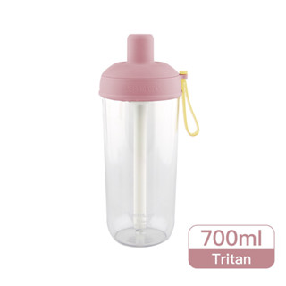 樂扣樂扣嚼對搖搖吸管杯700ml/乾燥玫瑰粉， 2023.8月官網購入