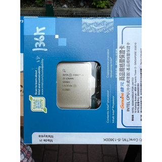 intel core i5-13600K 中央處理器 已拆封盒裝 原廠保固三年