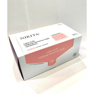 NIKITA 超柔感卸妝棉 600片/盒 超商限購10盒