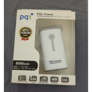 PQI i-Power 6000E 行動電源