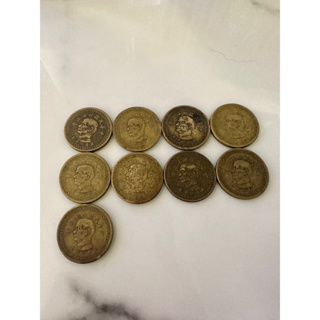 民國43年5月20日 五角 硬幣 稀有 變體幣