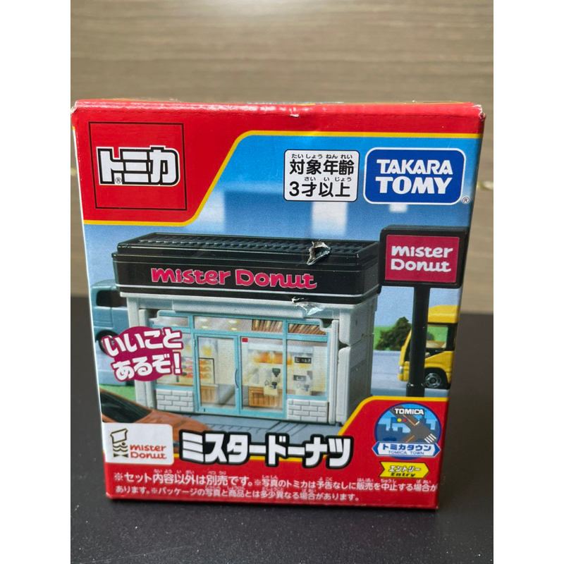 場景 盒損 ）Tomica City 甜甜圈 Mister Donut 城鎮 多美