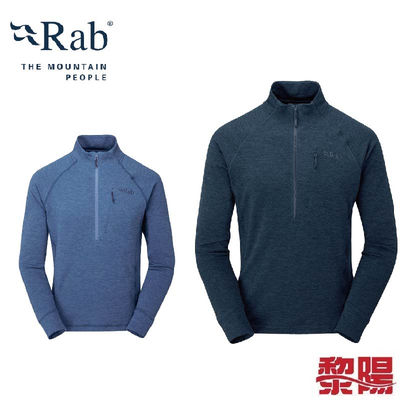 RAB 英國 QFF-74 Nexus Pull-On (2色) 男輕量半襟保暖中層 12RAQFF74