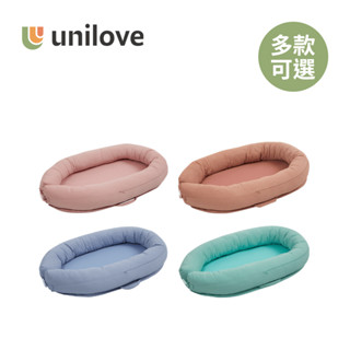 unilove 英國 Snuzii 多功能床中床 睡窩 嬰兒床中床 多款可選【YODEE優迪】